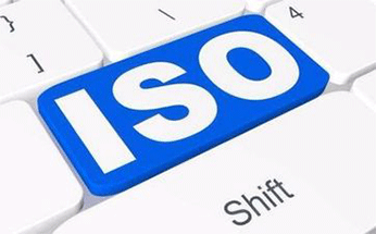 什么是ISO9001認證標準?
