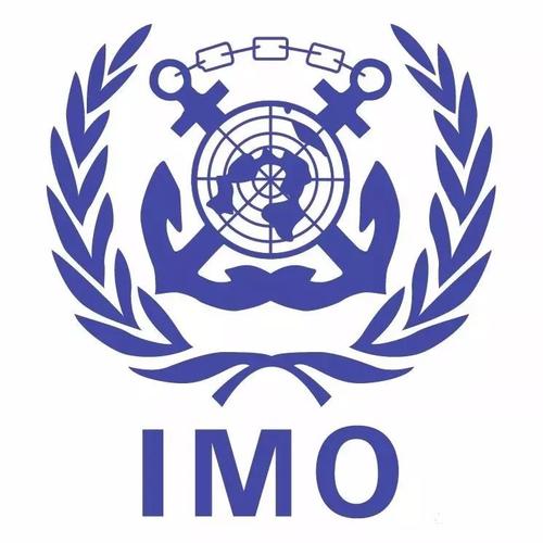 IMO國(guó)際海事組織