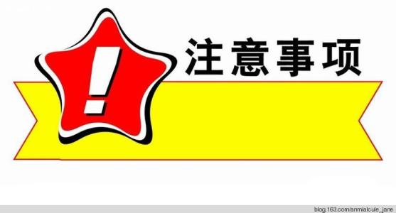 船級社型式認可對企業ISO9001體系認證的要求