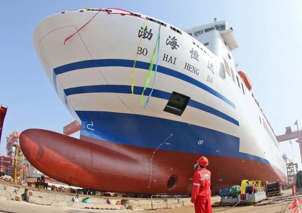船級社船舶與海洋工程結構專業技術研討會在滬召開