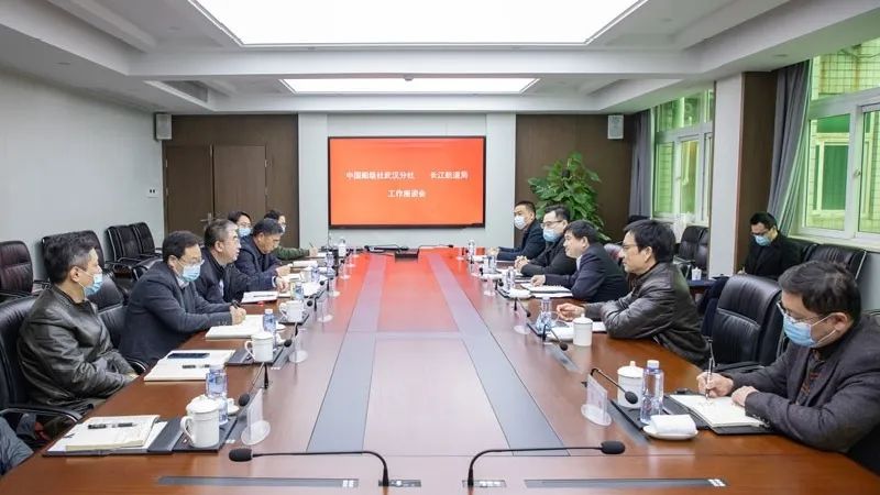 共推航道船型升級，CCS認證助力長江經濟帶高質量發展。