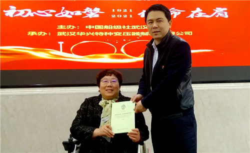 船舶柴油機安裝SCR系統提供船級社頒發的原理認可證書?