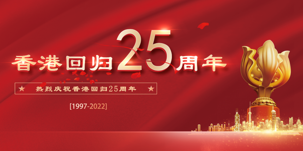 國際船級社協會IACS關于網絡安全的統一要求自2024年1月1日起將強制生效