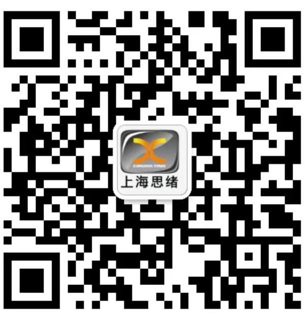 微信圖片_20230310220047.png