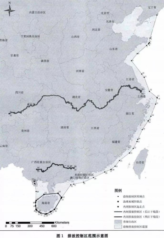 2020年1 月1 日 船舶限硫越來越近了，我們準備好了嗎？